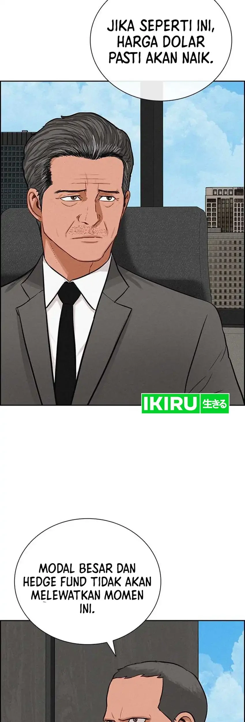 Lord Of Money Chapter 290 Halaman 13