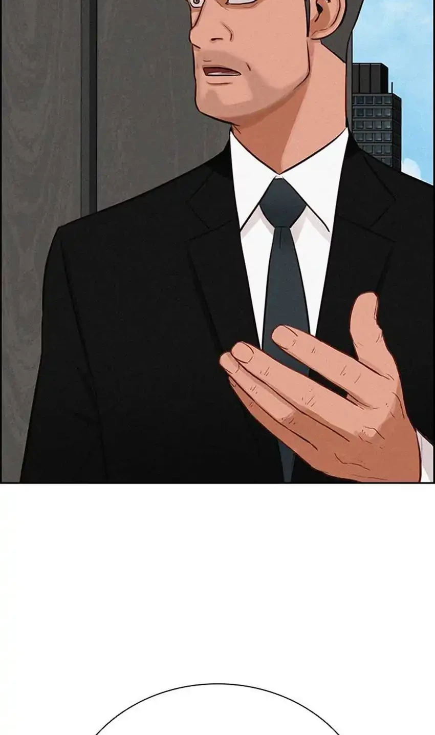 Lord Of Money Chapter 290 Halaman 14