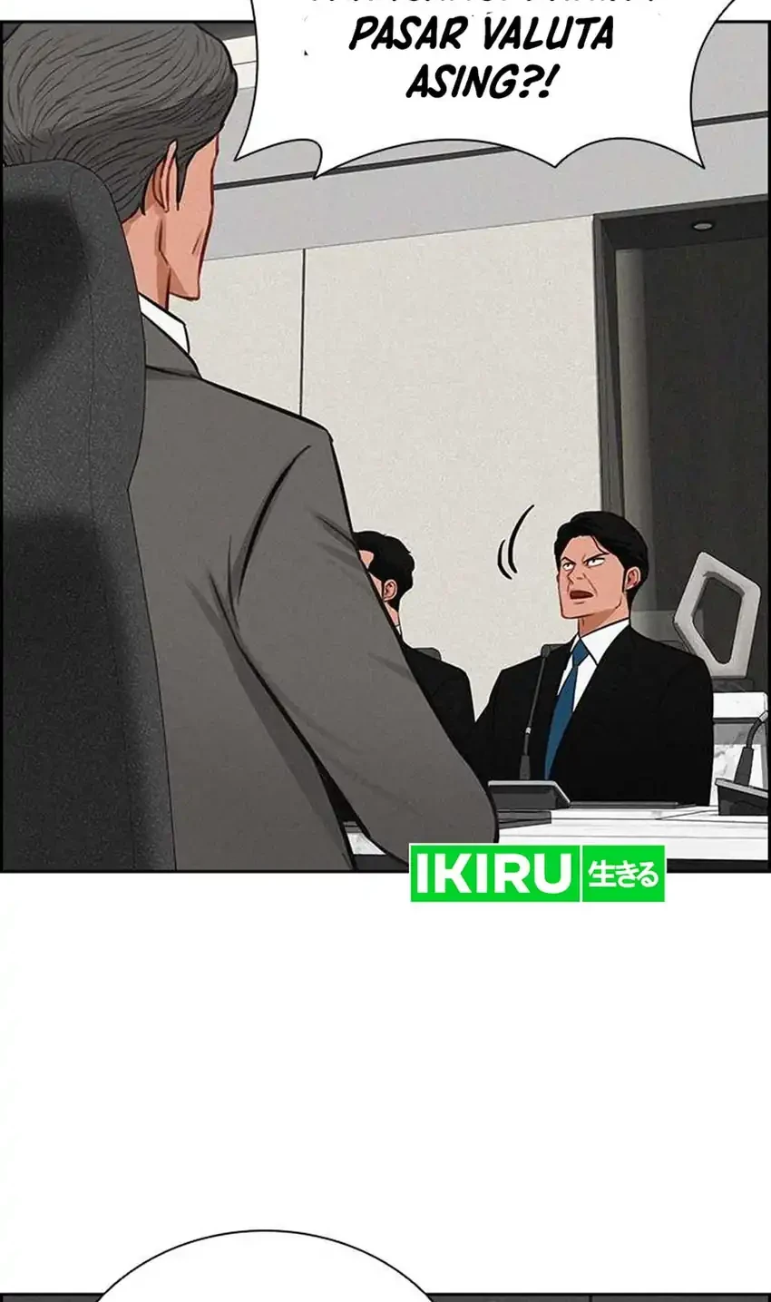Lord Of Money Chapter 290 Halaman 24
