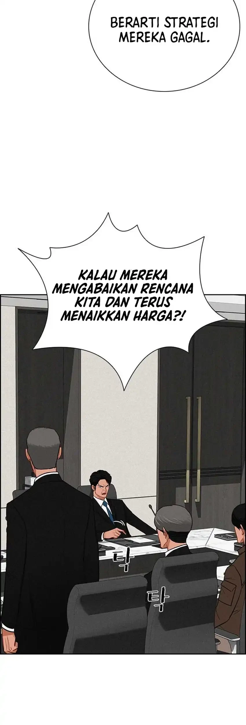 Lord Of Money Chapter 290 Halaman 33