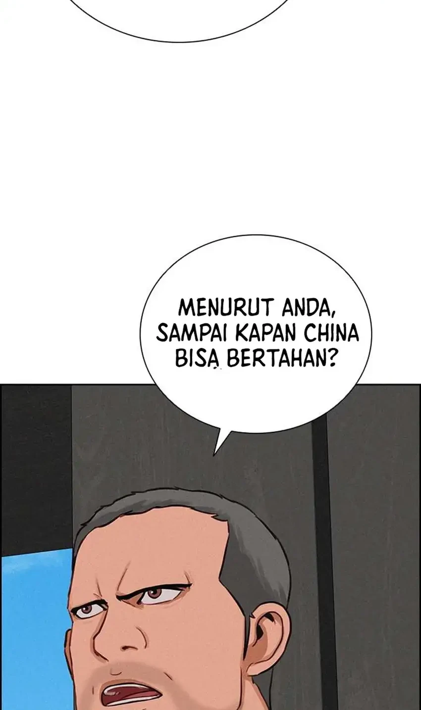 Lord Of Money Chapter 290 Halaman 43