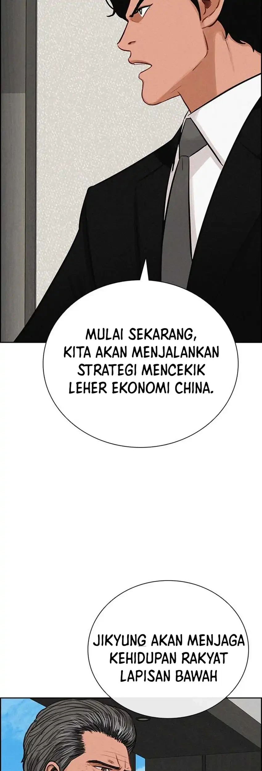 Lord Of Money Chapter 290 Halaman 48