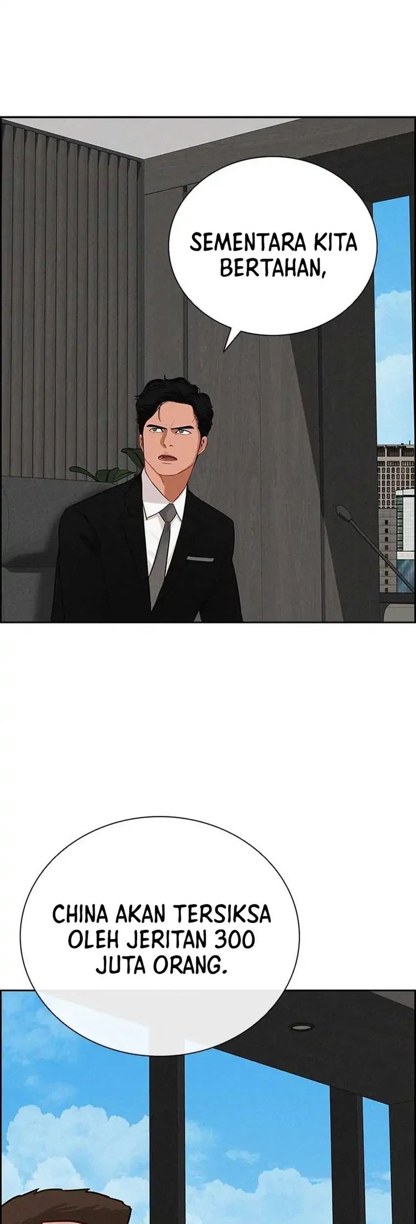 Lord Of Money Chapter 290 Halaman 50