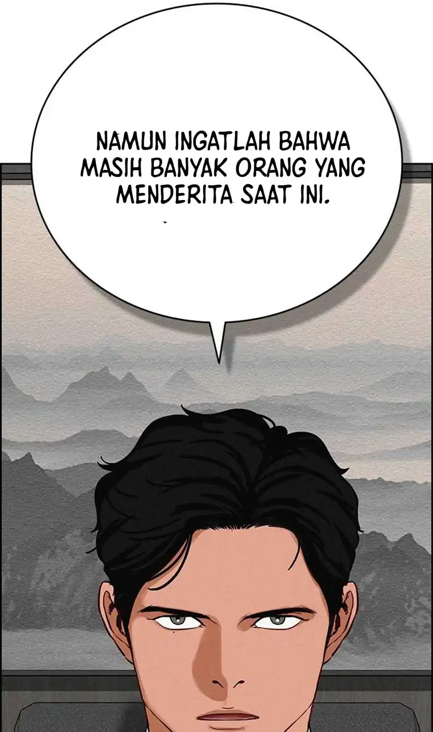 Lord Of Money Chapter 290 Halaman 65