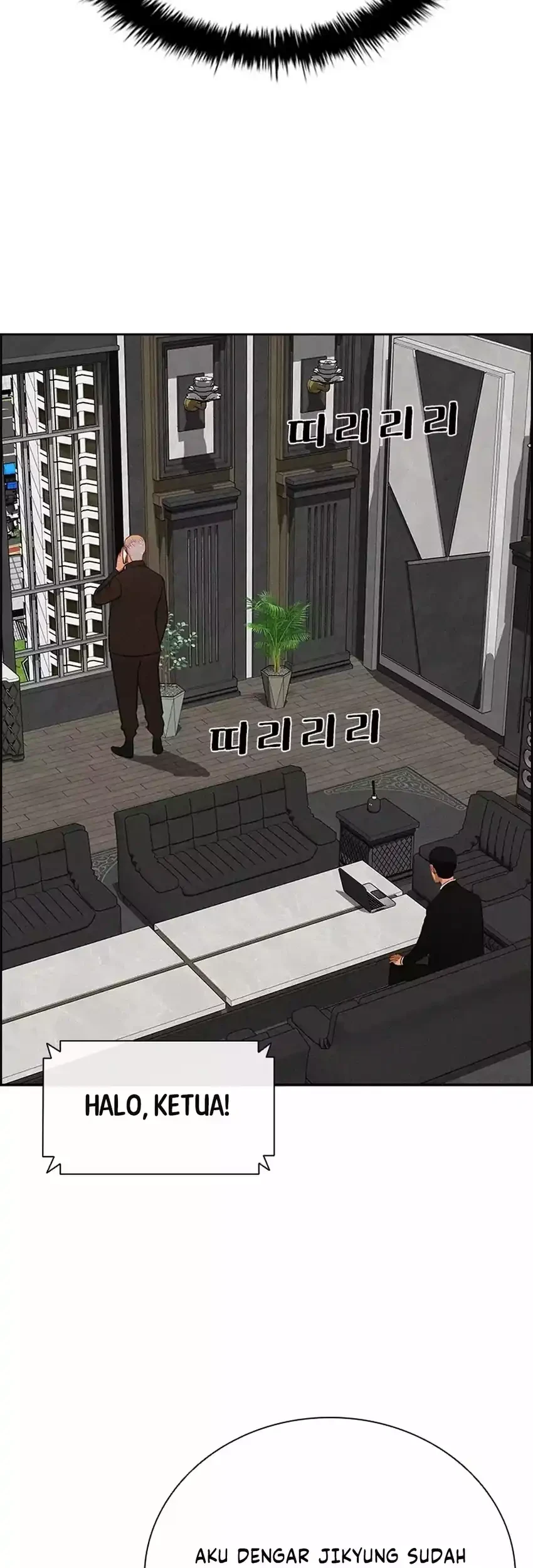 Lord Of Money Chapter 291 Halaman 17