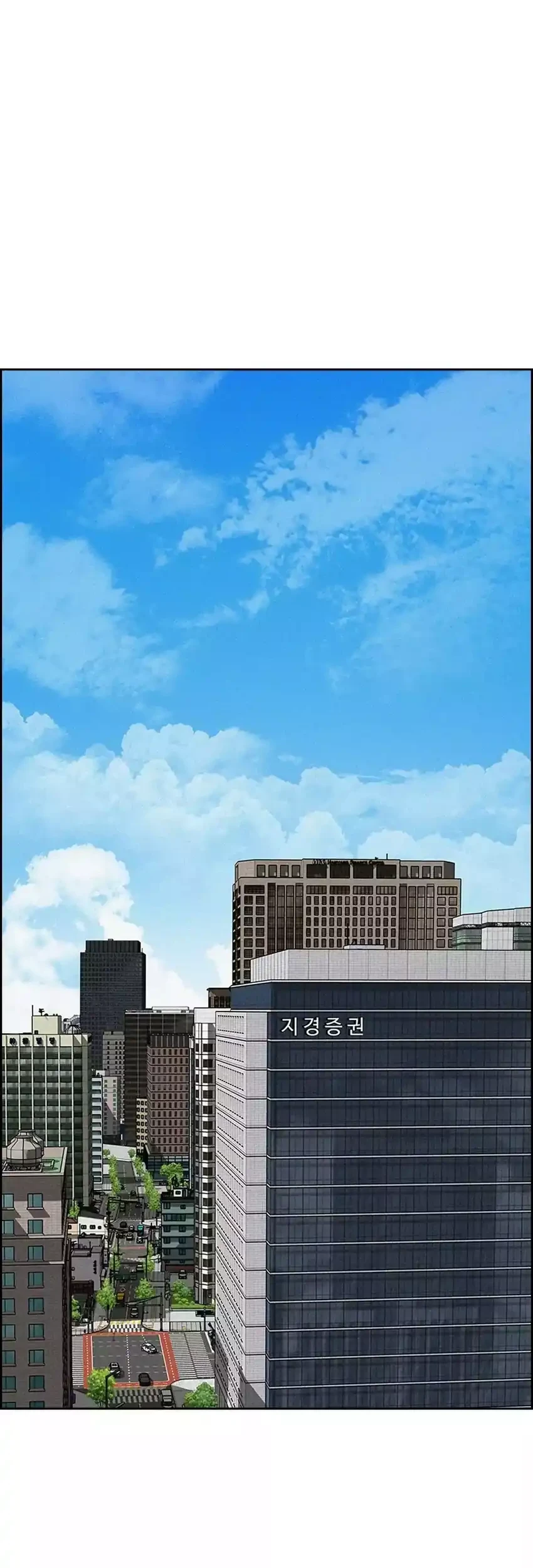 Lord Of Money Chapter 291 Halaman 27