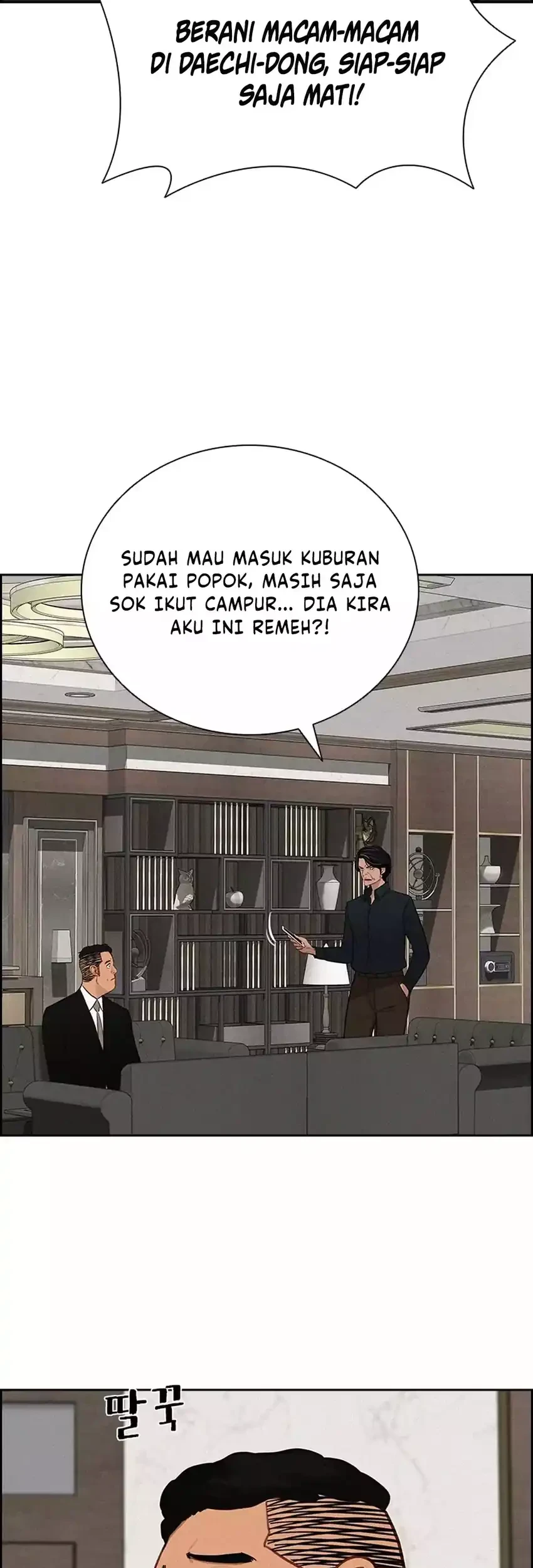 Lord Of Money Chapter 291 Halaman 56
