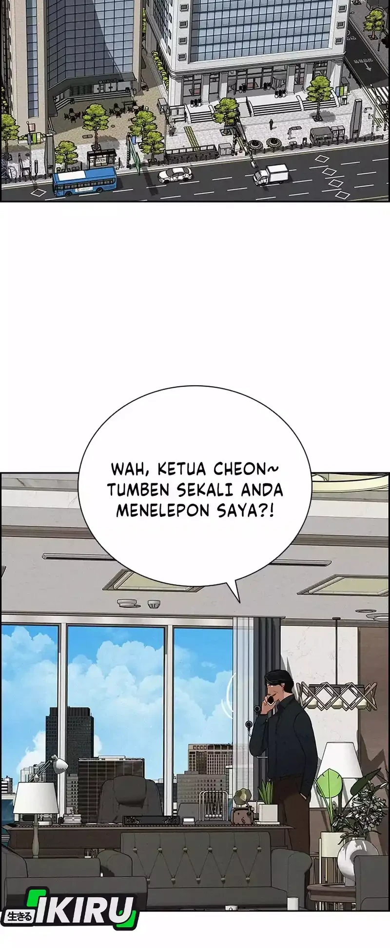 Lord Of Money Chapter 292 Halaman 2