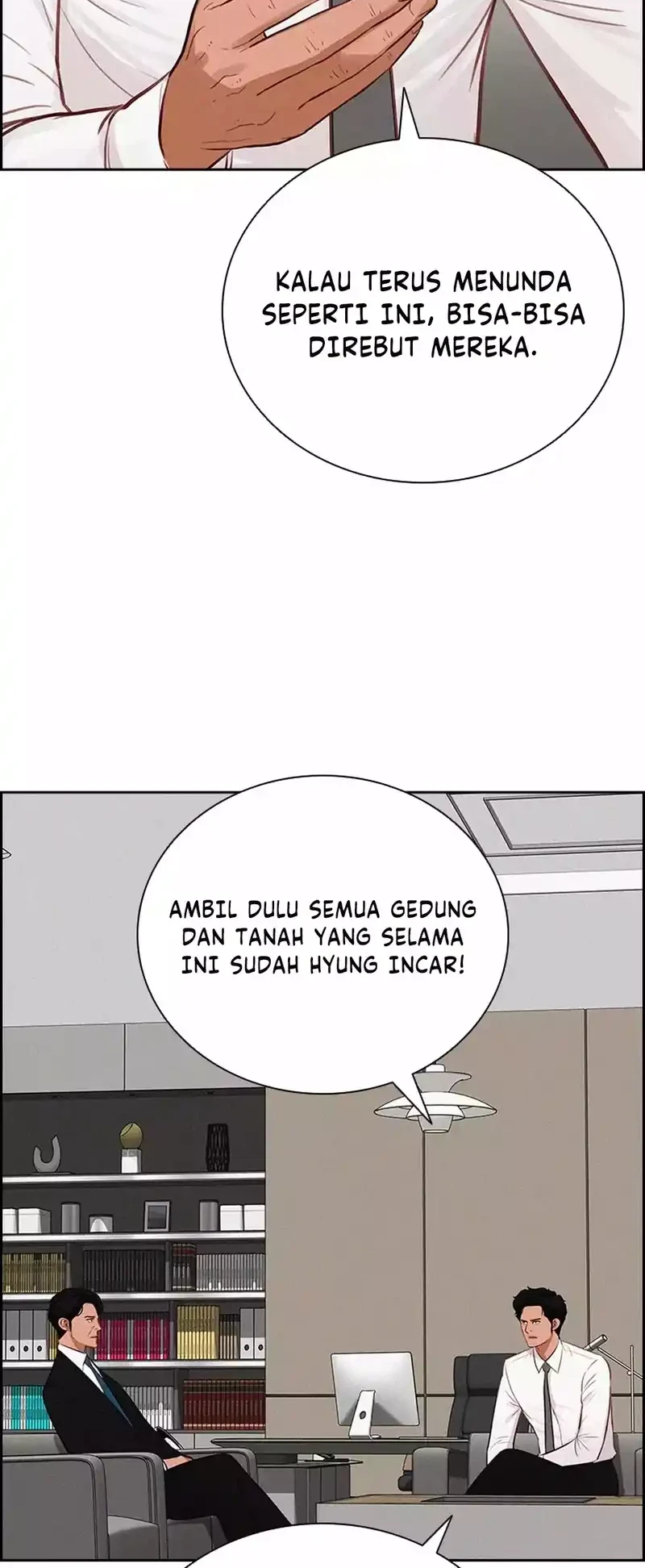 Lord Of Money Chapter 292 Halaman 15