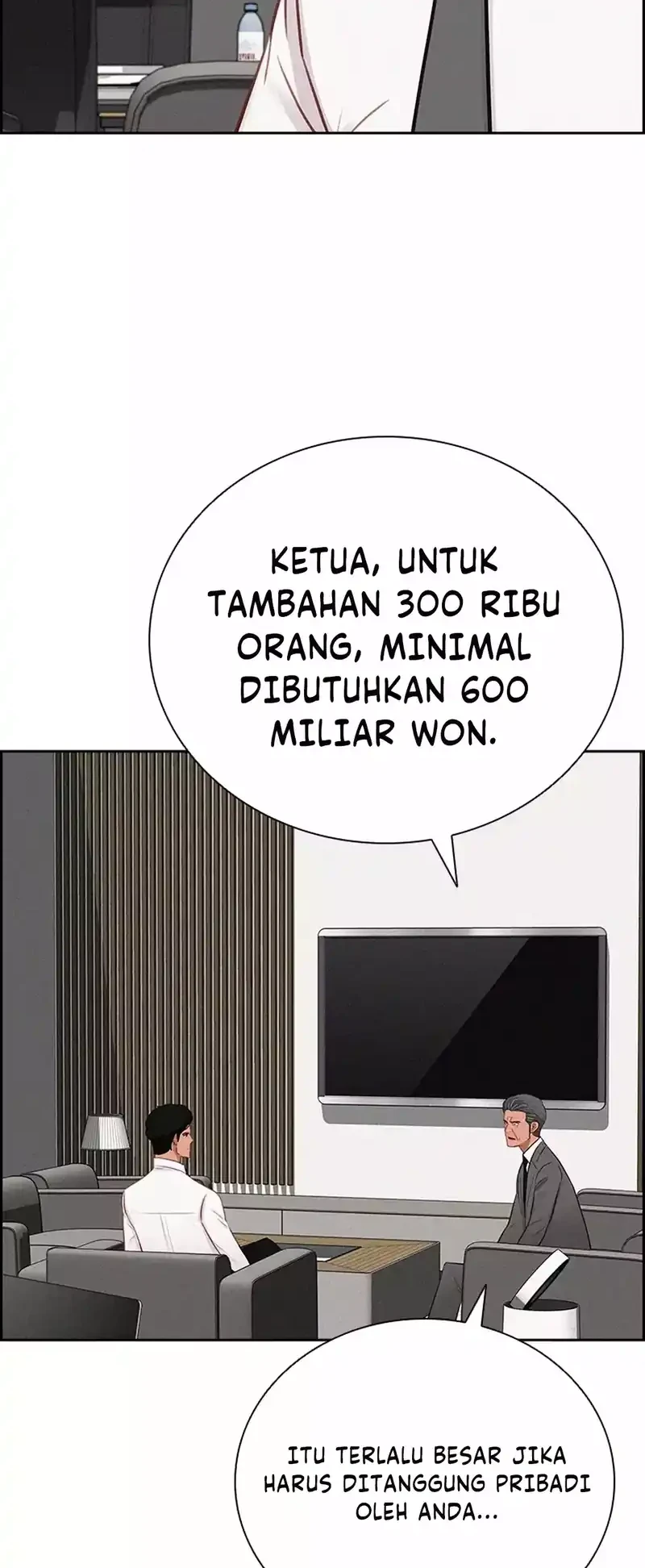 Lord Of Money Chapter 292 Halaman 31