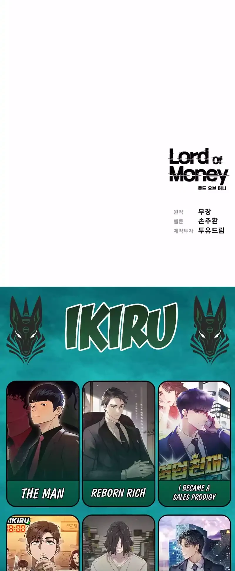 Lord Of Money Chapter 292 Halaman 47