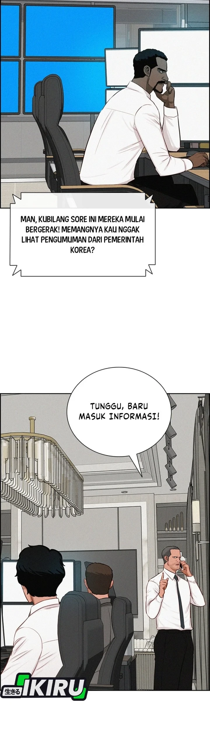 Lord Of Money Chapter 293 Halaman 5