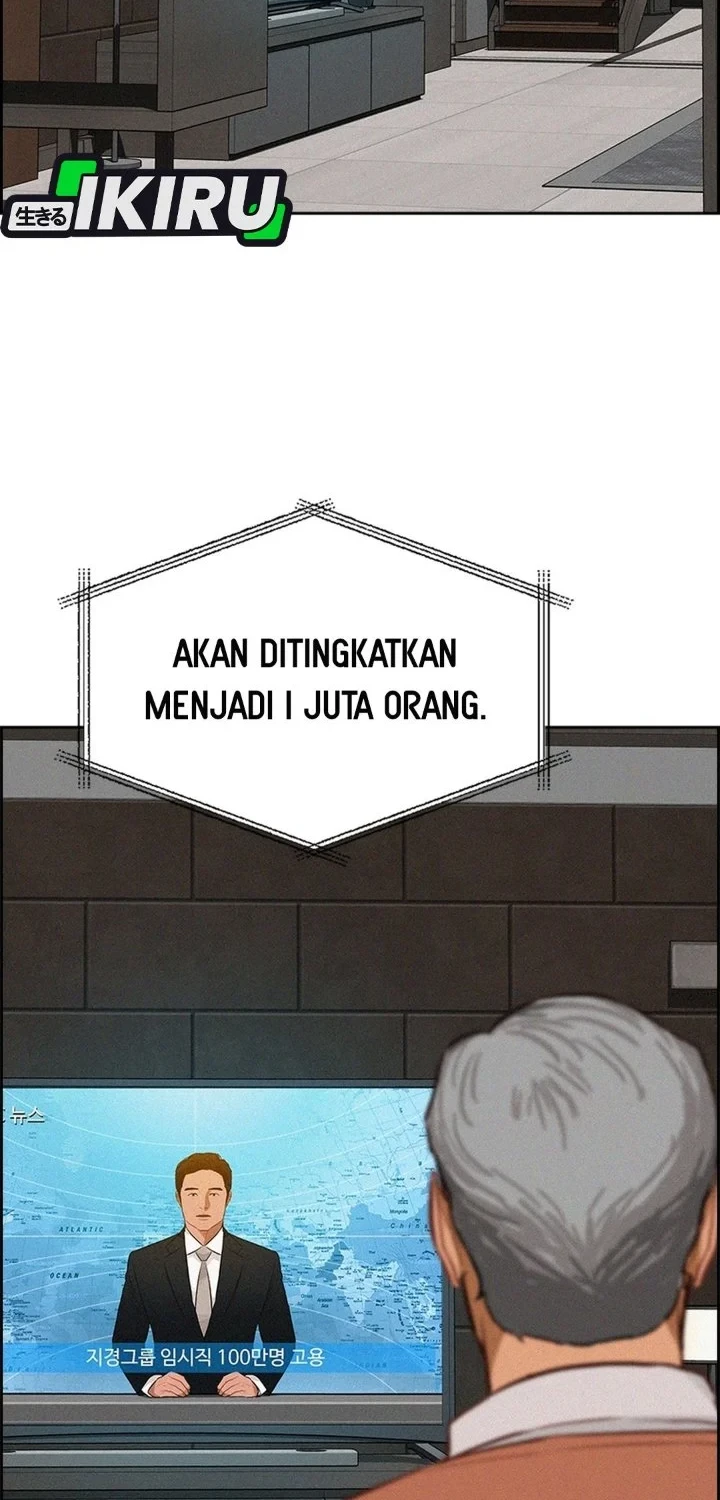 Lord Of Money Chapter 293 Halaman 42