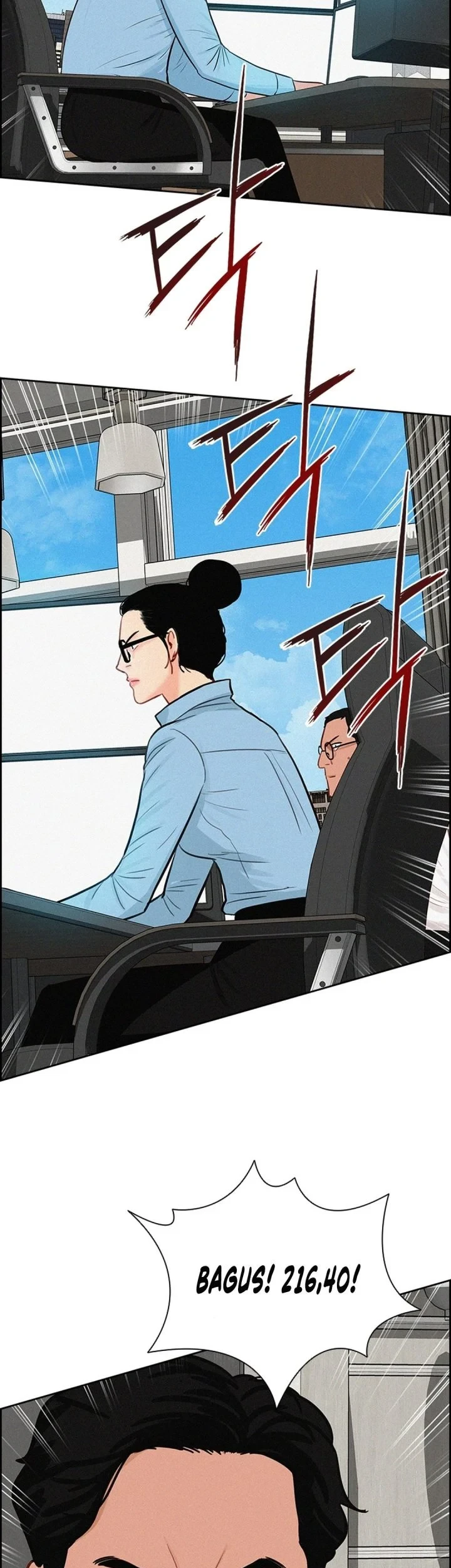Lord Of Money Chapter 294 Halaman 3