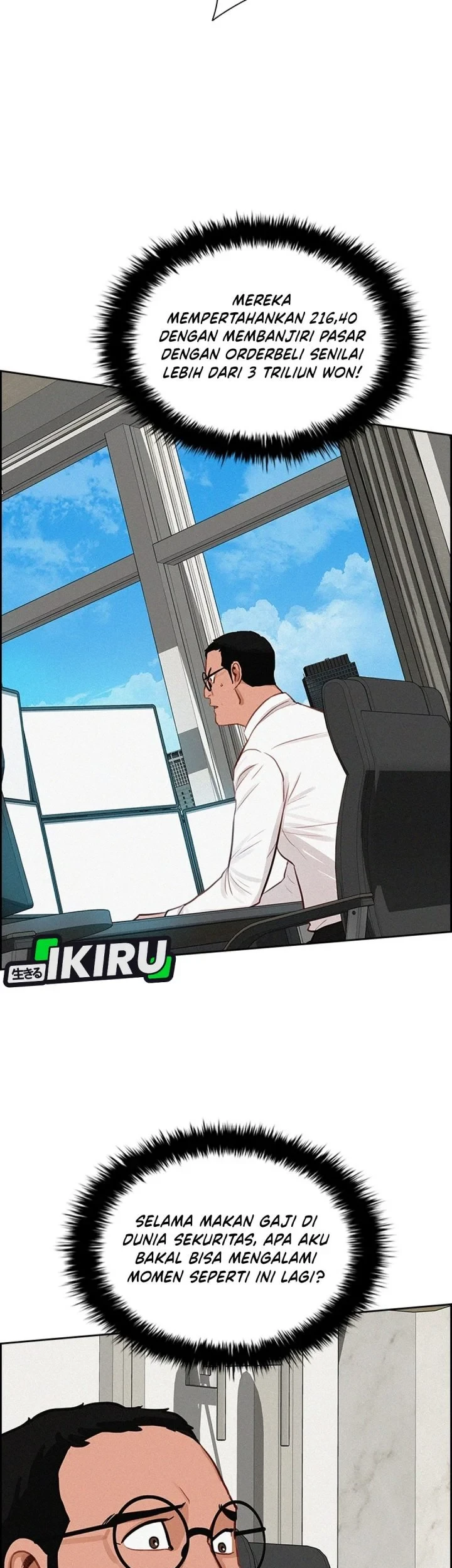 Lord Of Money Chapter 294 Halaman 7