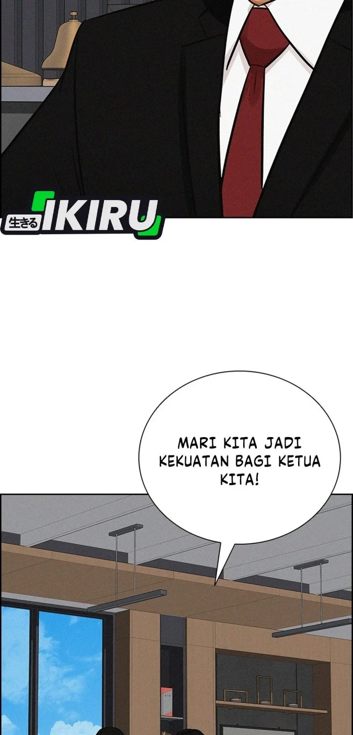 Lord Of Money Chapter 294 Halaman 27