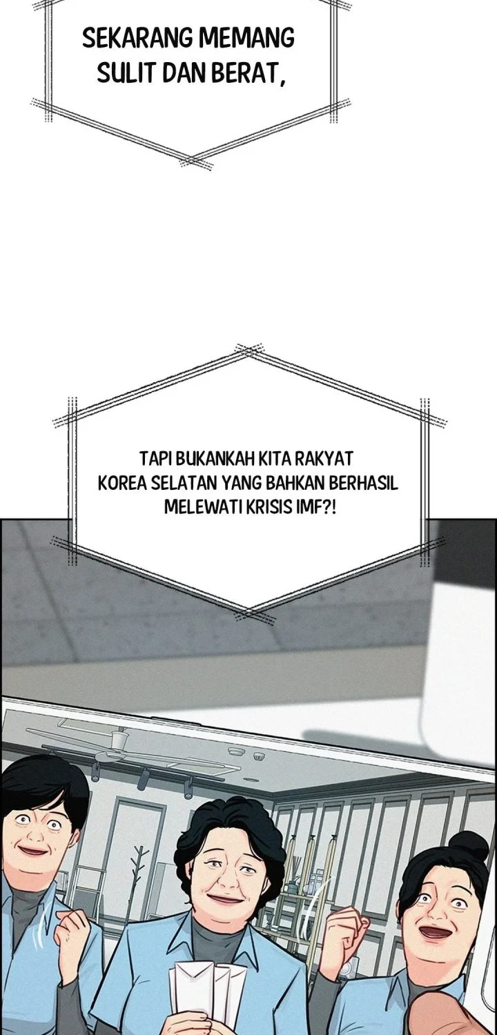 Lord Of Money Chapter 294 Halaman 46