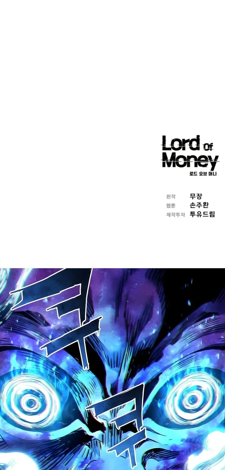 Lord Of Money Chapter 294 Halaman 52