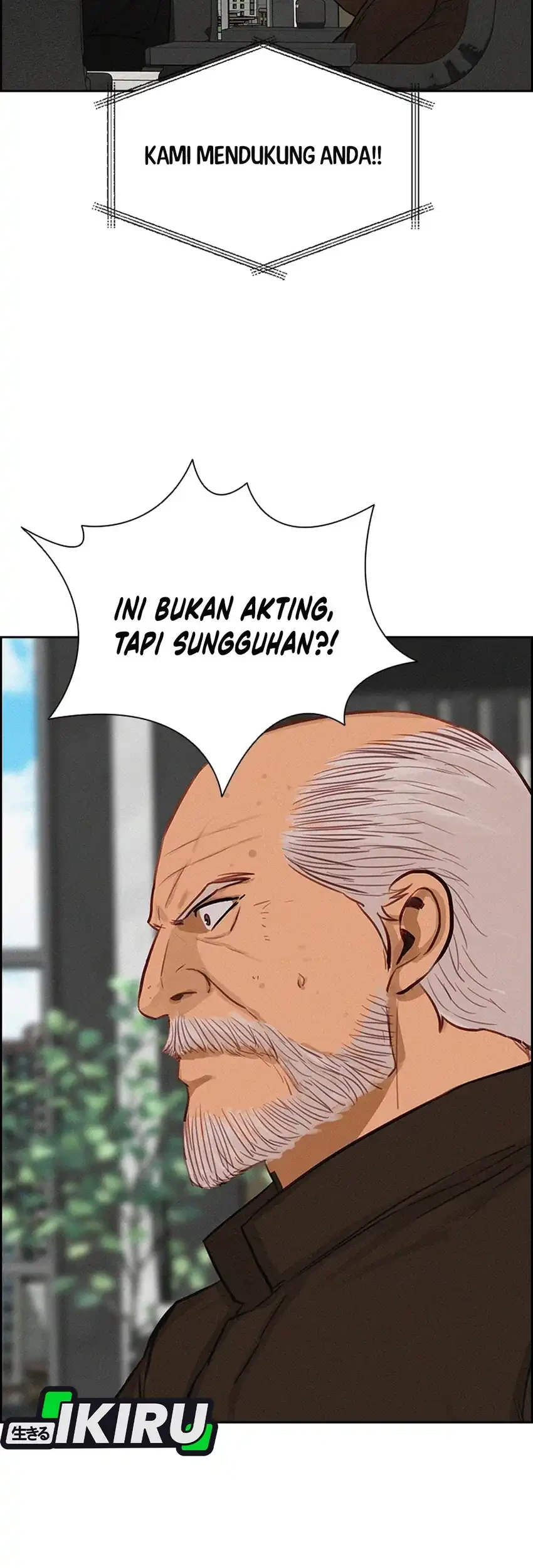 Lord Of Money Chapter 295 Halaman 3