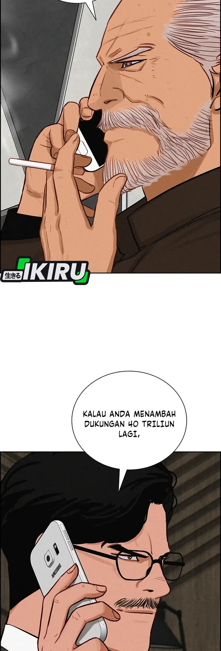 Lord Of Money Chapter 295 Halaman 27