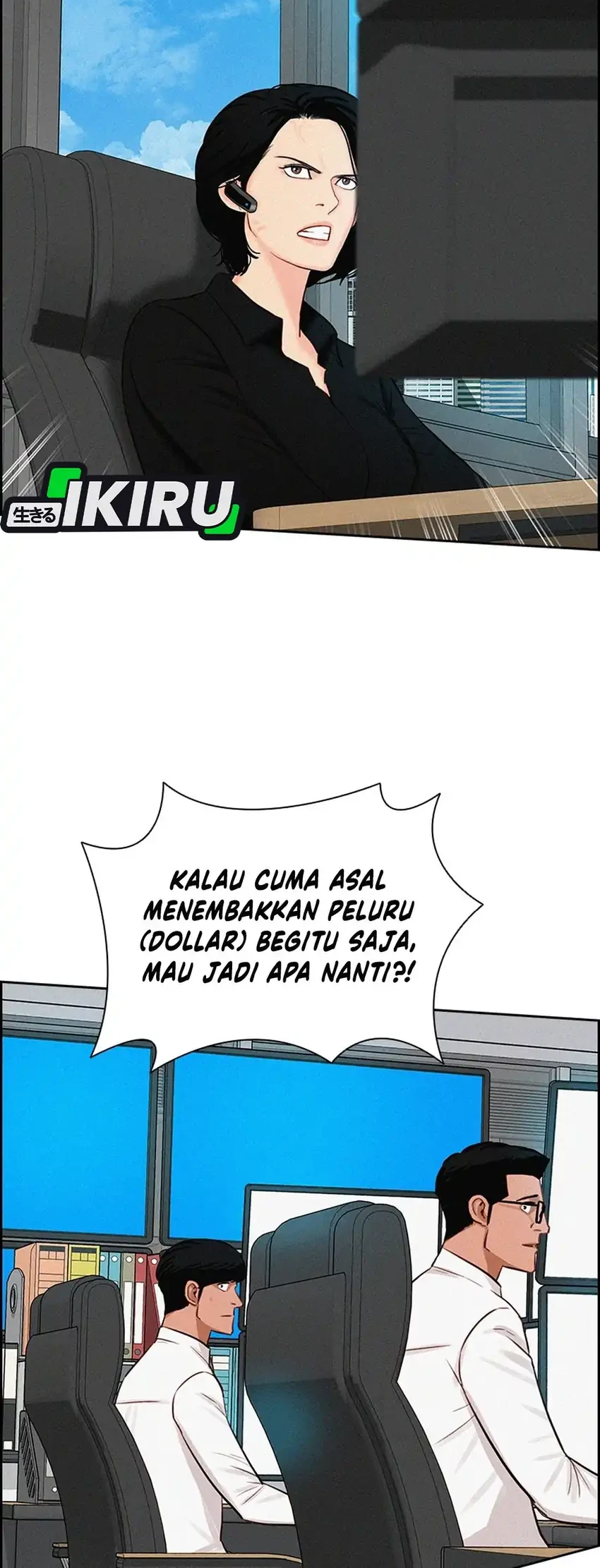 Lord Of Money Chapter 295 Halaman 40
