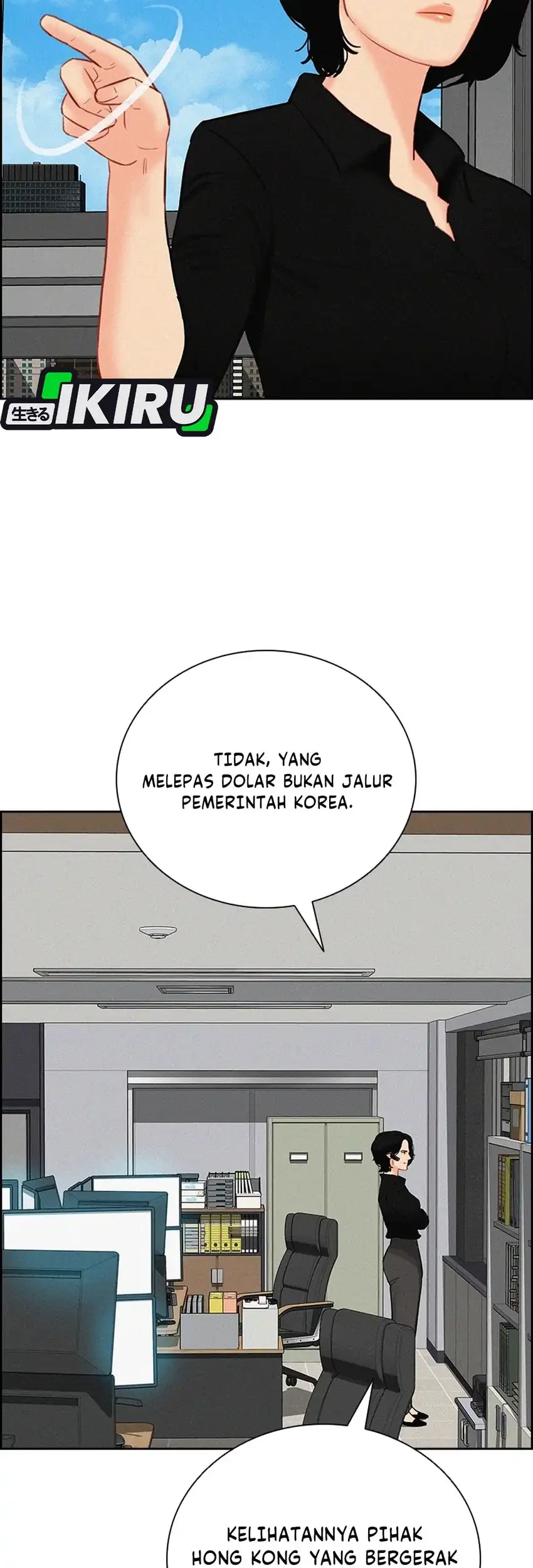 Lord Of Money Chapter 295 Halaman 45