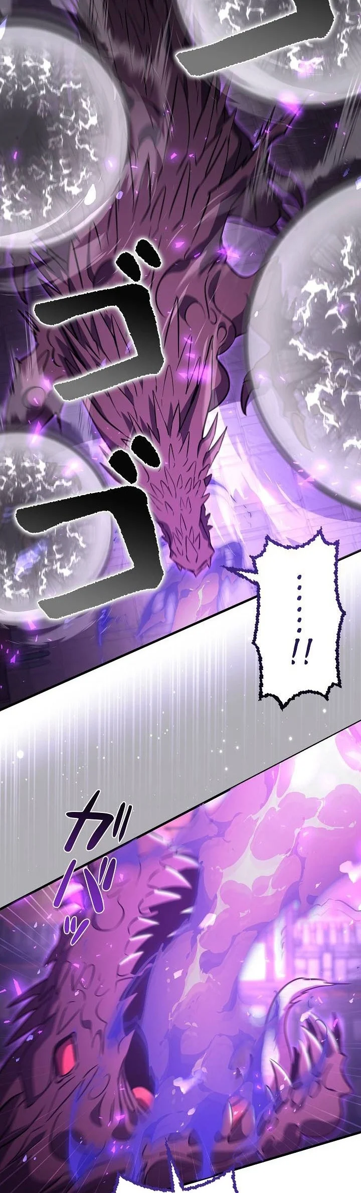 Love Letter From The Future Chapter 62 Halaman 19