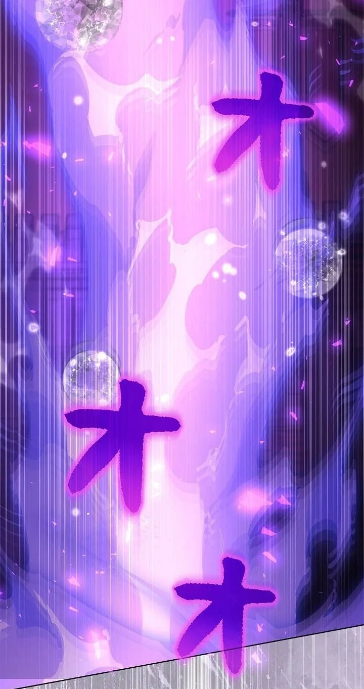 Love Letter From The Future Chapter 62 Halaman 23