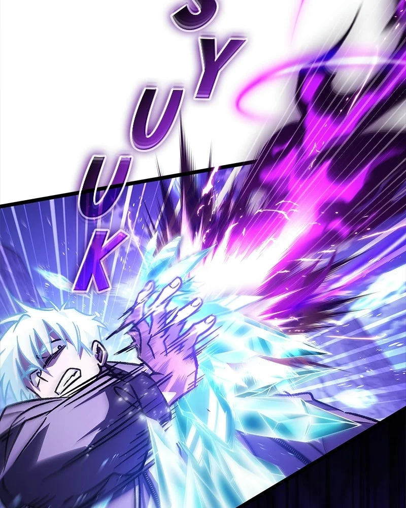 Lv 99 Princess Of Black Flame Chapter 7 Halaman 21