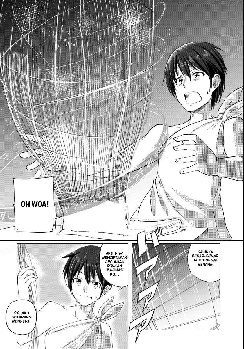 Magi Craft Meister Chapter 1 Halaman 11