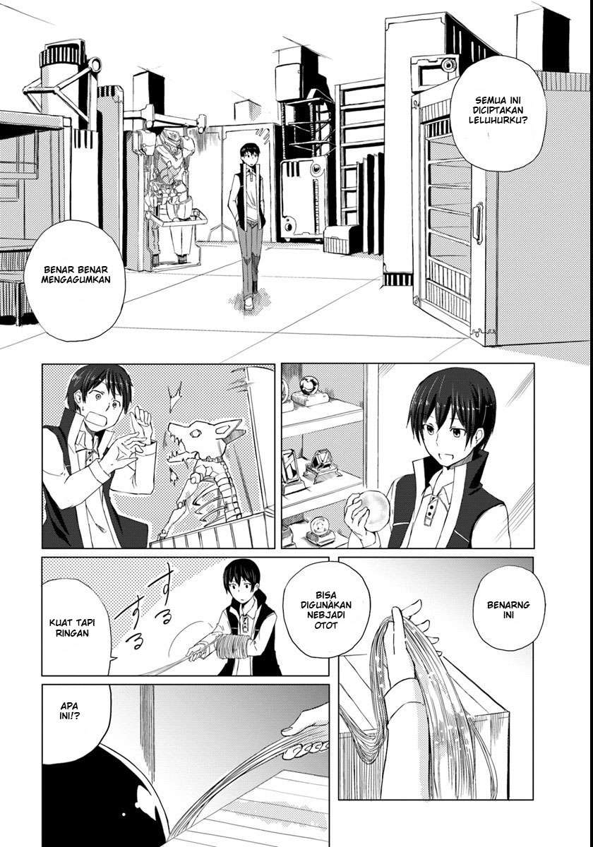 Magi Craft Meister Chapter 1 Halaman 15