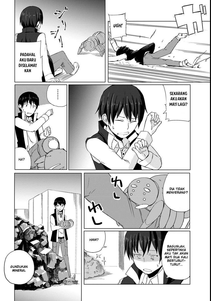 Magi Craft Meister Chapter 1 Halaman 17