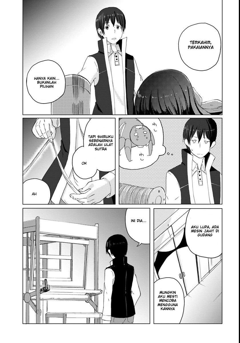 Magi Craft Meister Chapter 1 Halaman 24