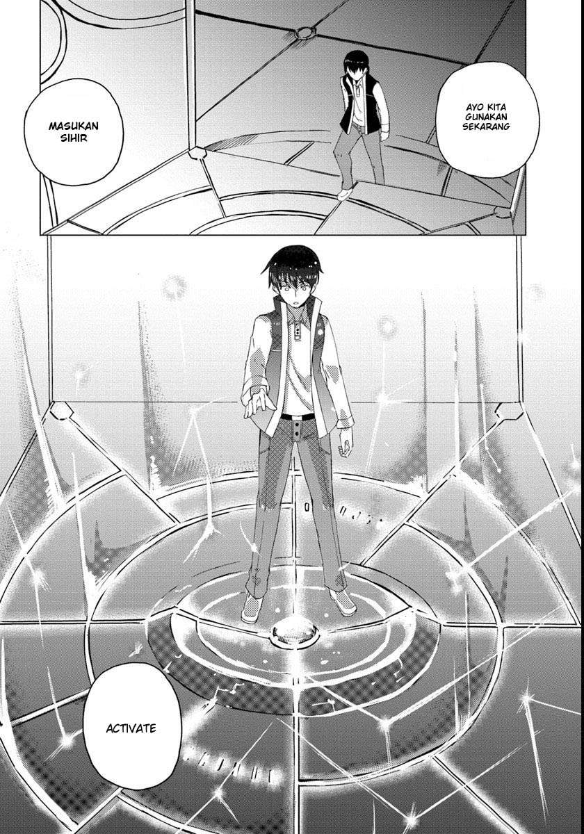 Magi Craft Meister Chapter 1 Halaman 30