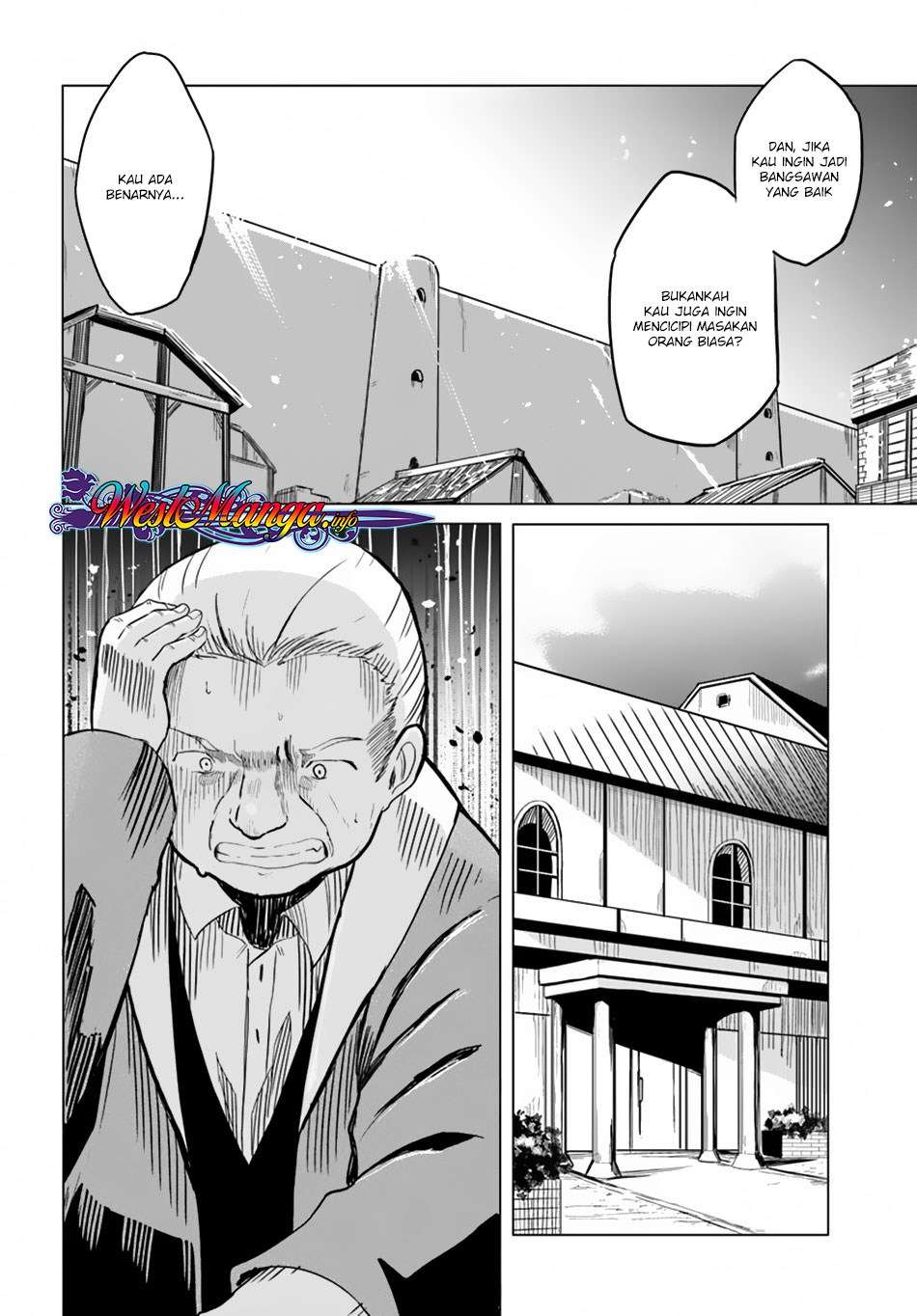 Magi Craft Meister Chapter 18 Halaman 21