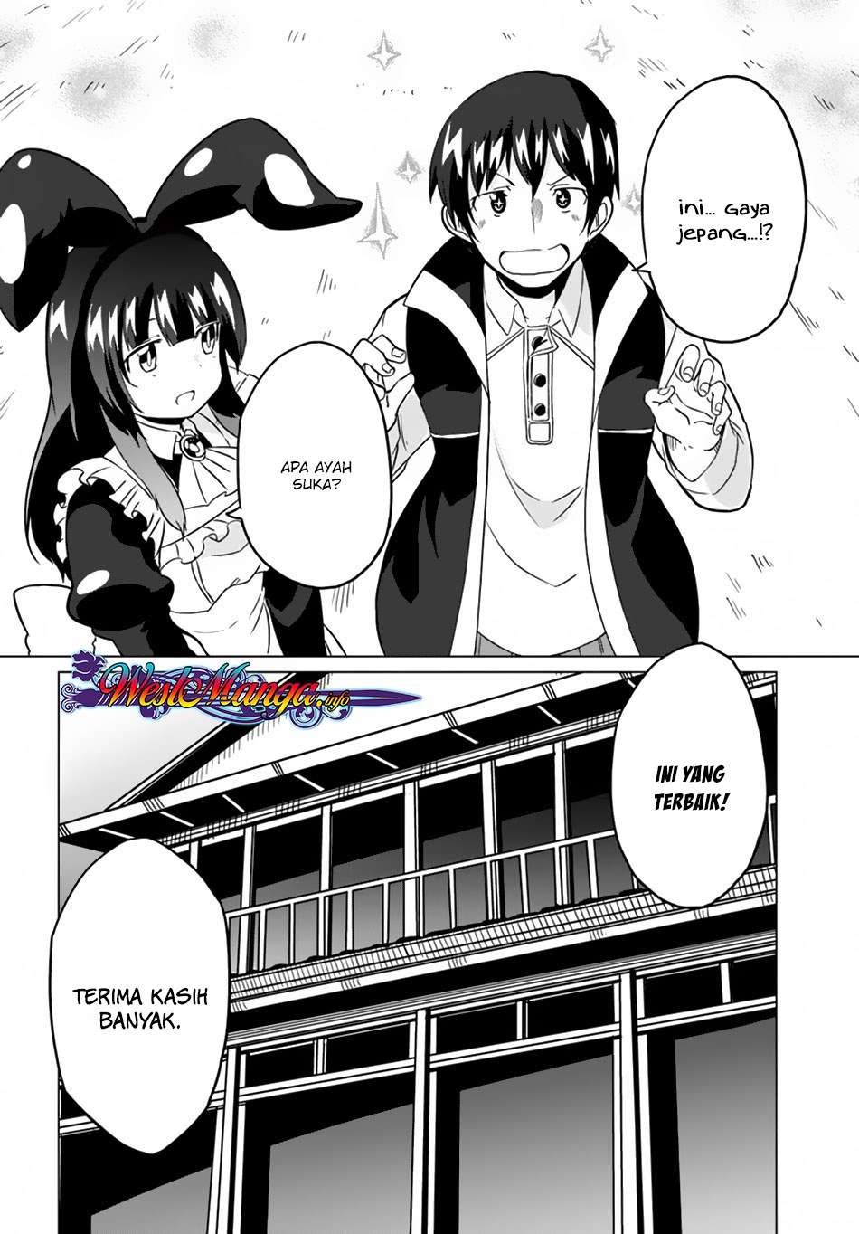 Magi Craft Meister Chapter 18 Halaman 35