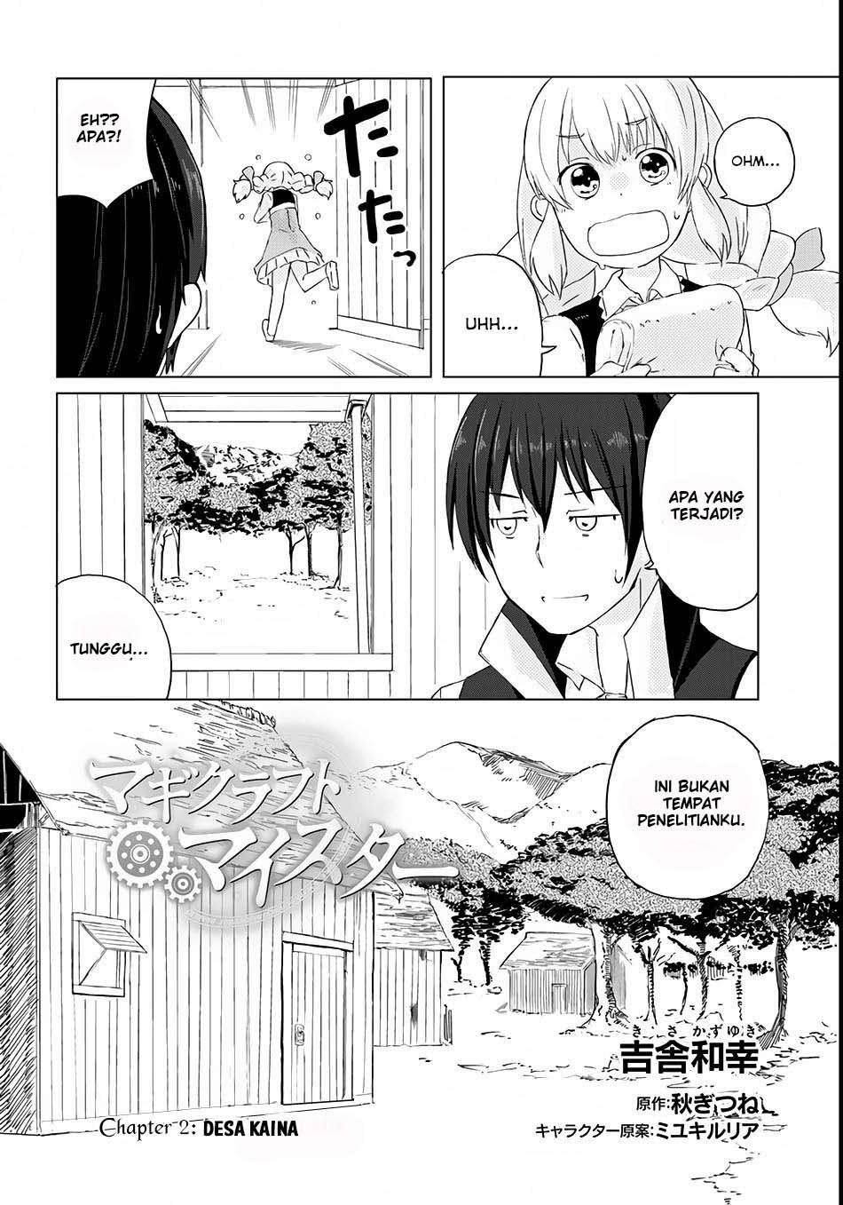 Magi Craft Meister Chapter 2 Halaman 4