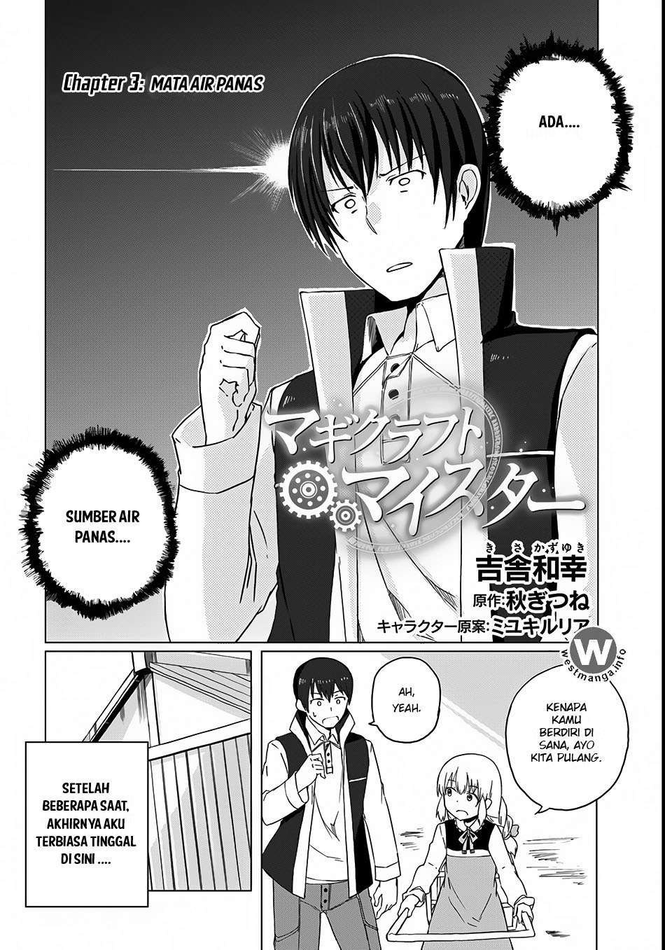 Magi Craft Meister Chapter 3 Halaman 4