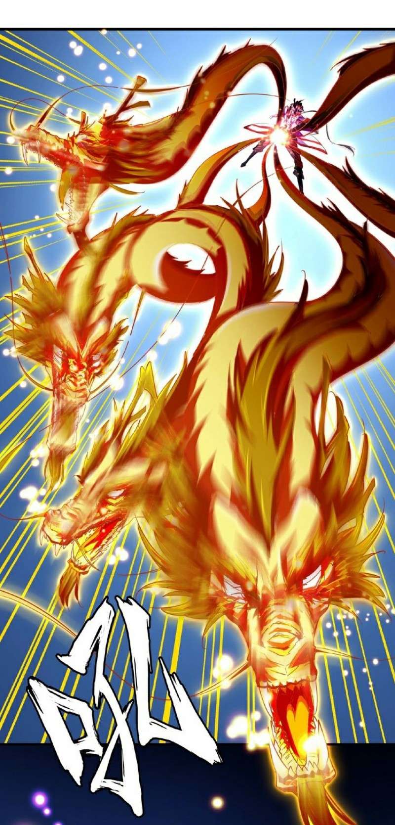 Magic Emperor Chapter 27 Halaman 11