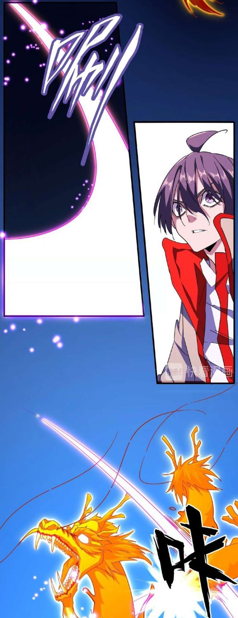 Magic Emperor Chapter 27 Halaman 12
