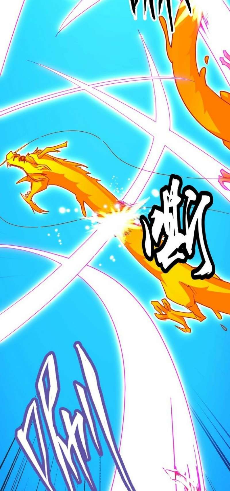 Magic Emperor Chapter 27 Halaman 14