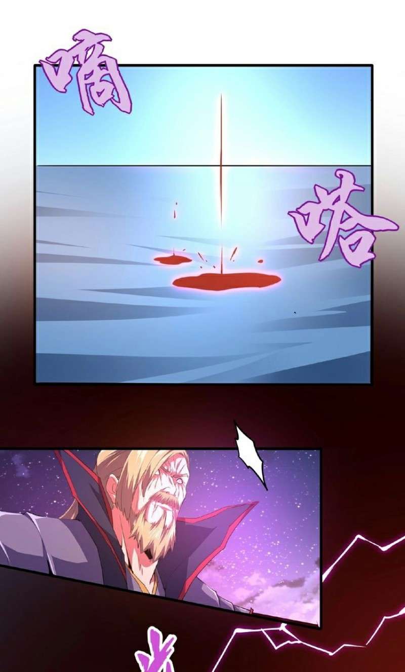 Magic Emperor Chapter 27 Halaman 23
