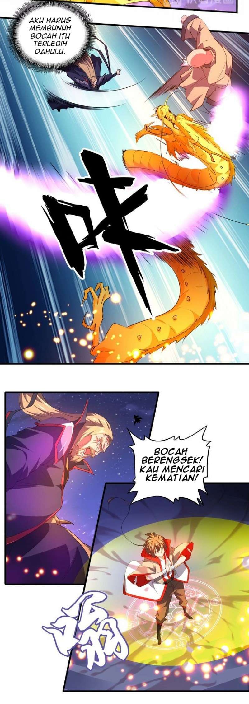 Magic Emperor Chapter 27 Halaman 32