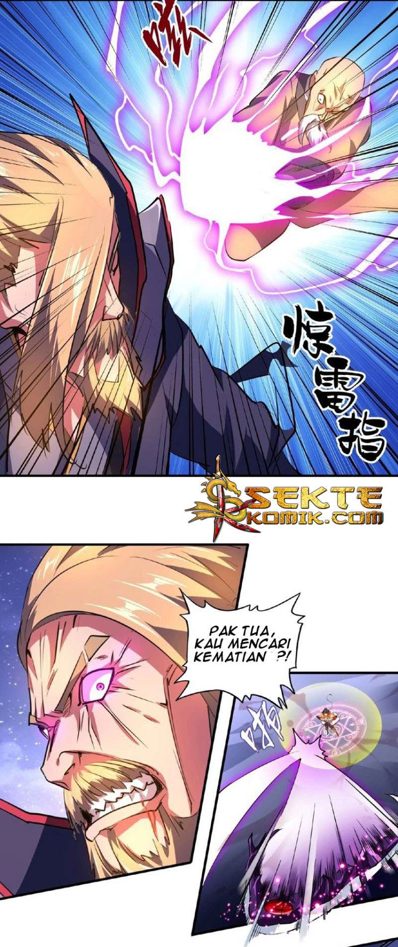 Magic Emperor Chapter 27 Halaman 35
