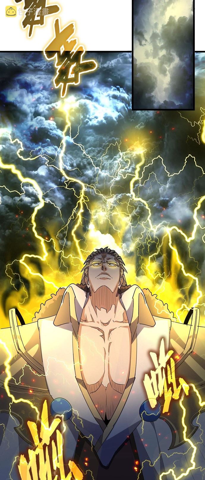 Magic Emperor Chapter 298 Halaman 18