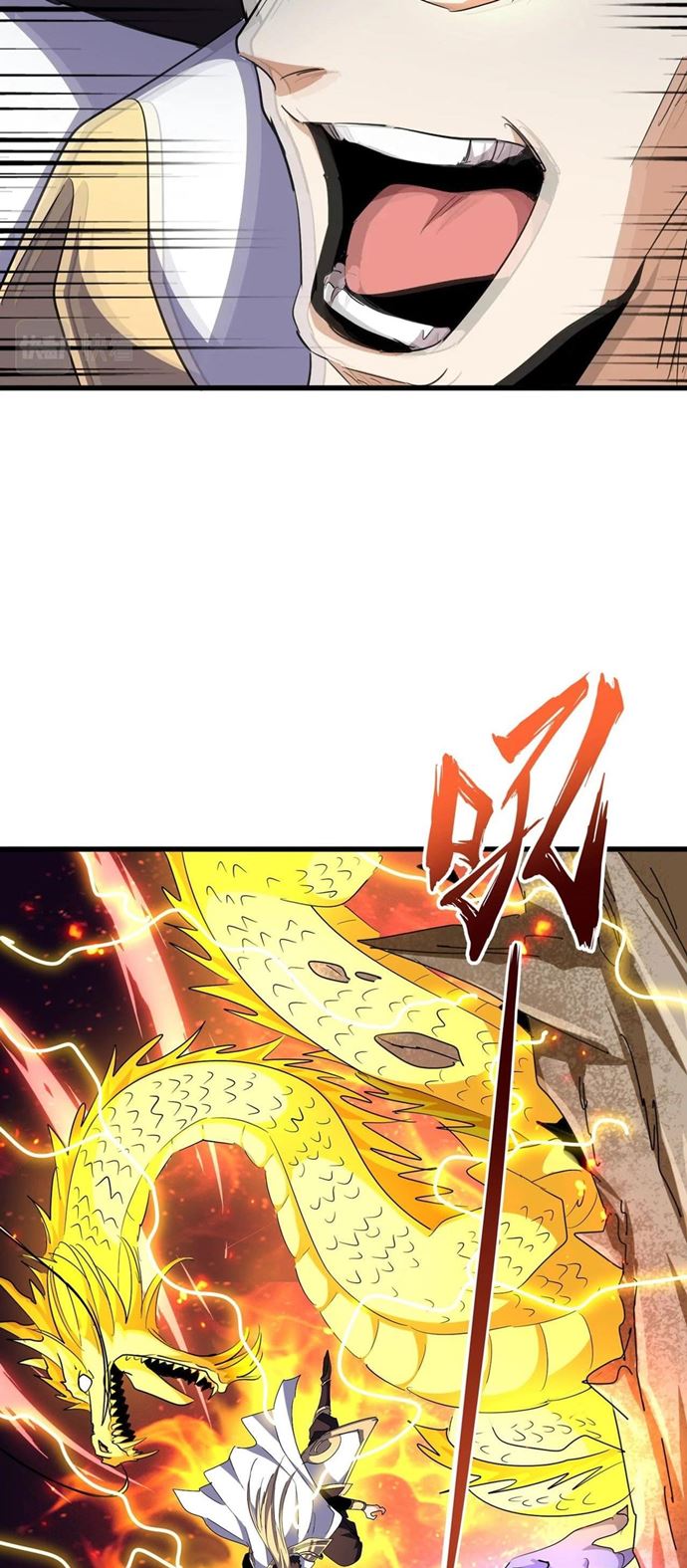 Magic Emperor Chapter 298 Halaman 29