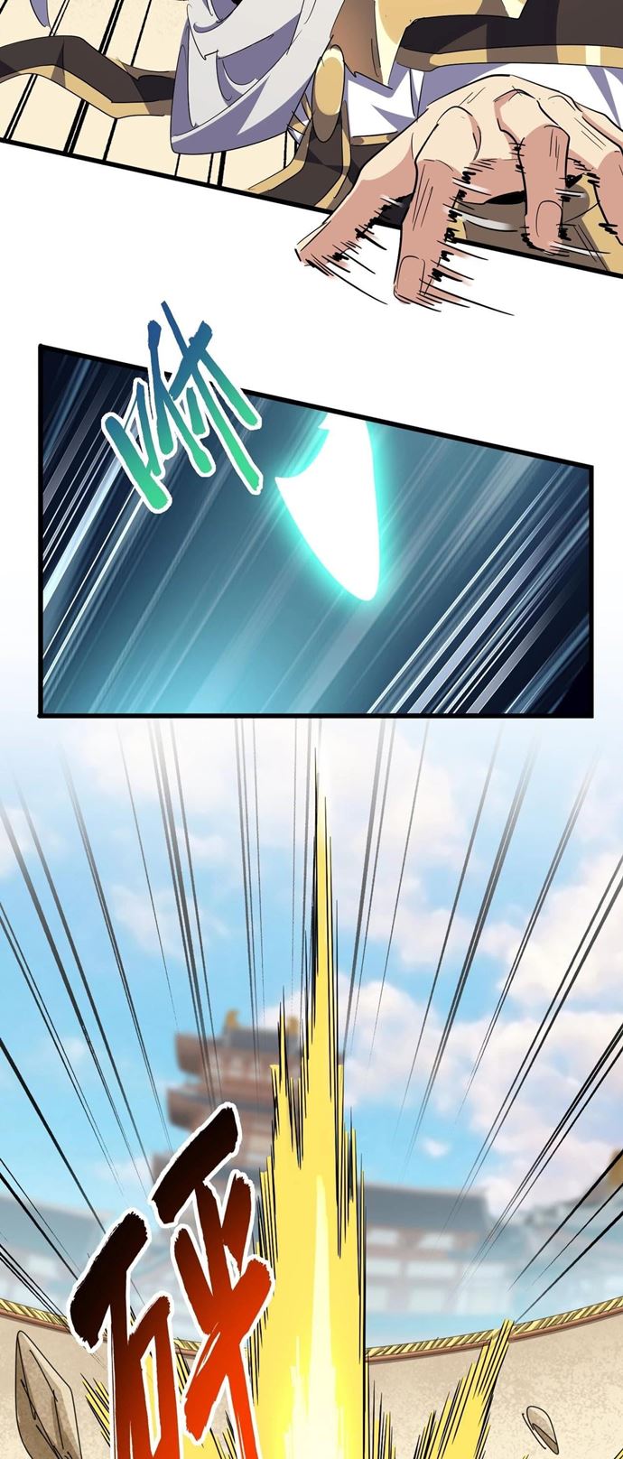 Magic Emperor Chapter 298 Halaman 32