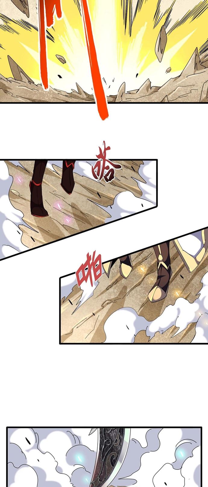 Magic Emperor Chapter 298 Halaman 33