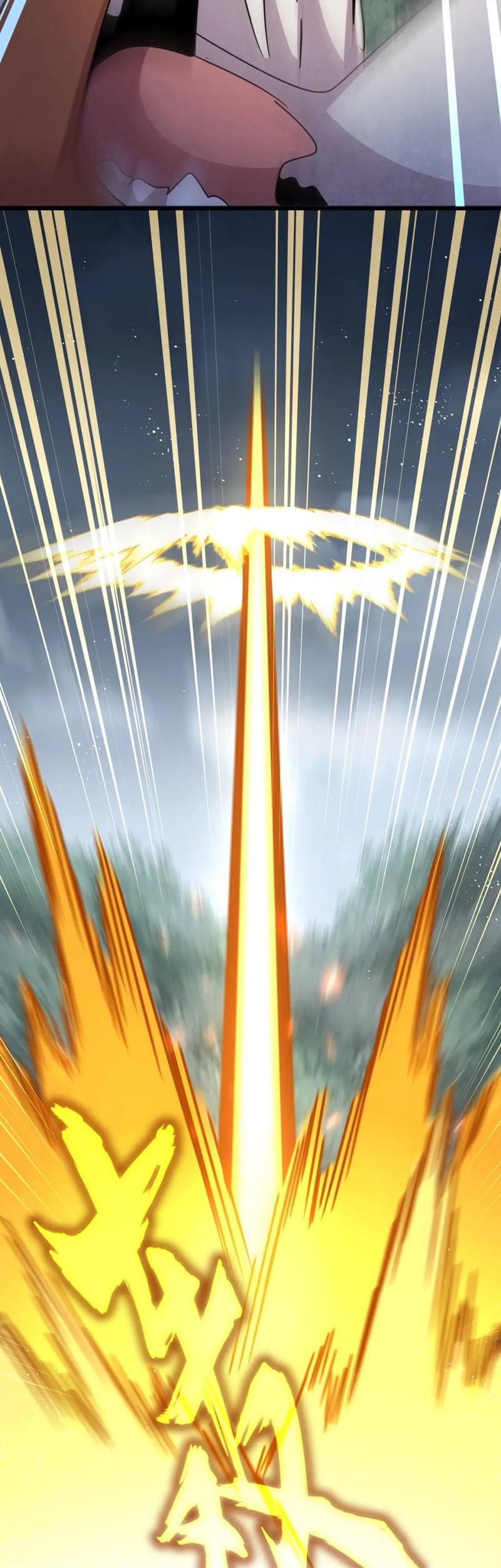 Magic Emperor Chapter 440 Halaman 6