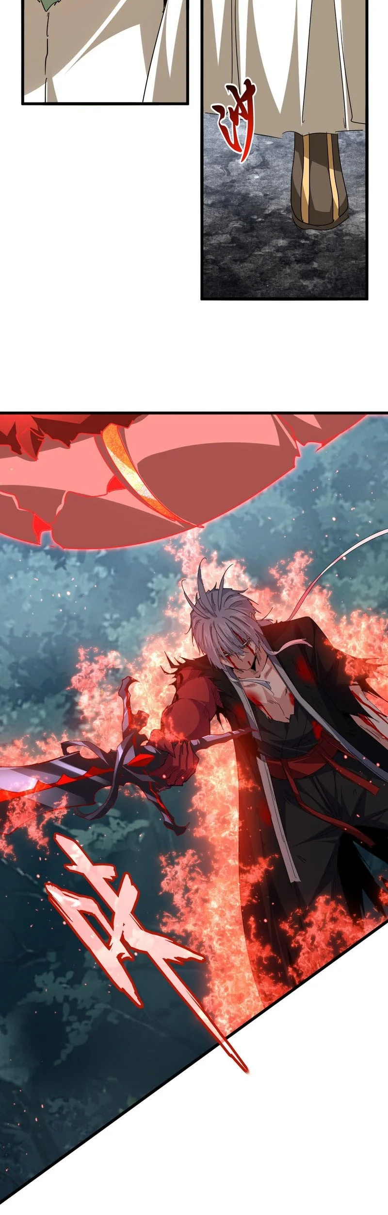 Magic Emperor Chapter 800 Halaman 13